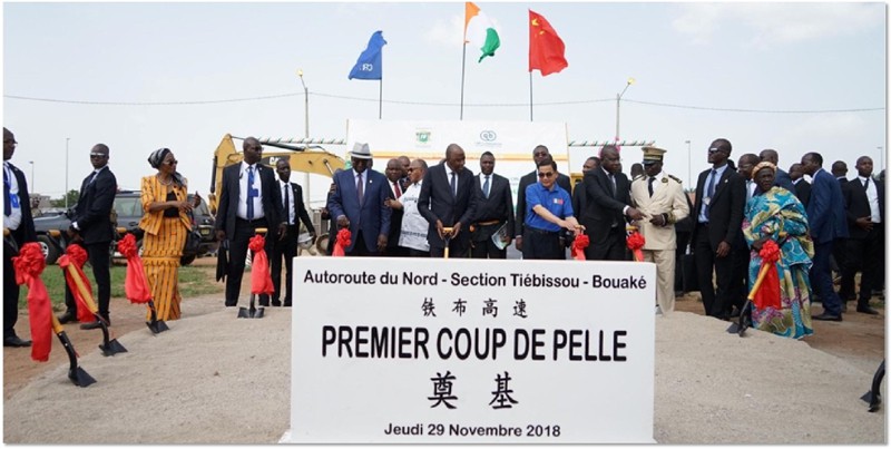 Tiebu Expressway Project