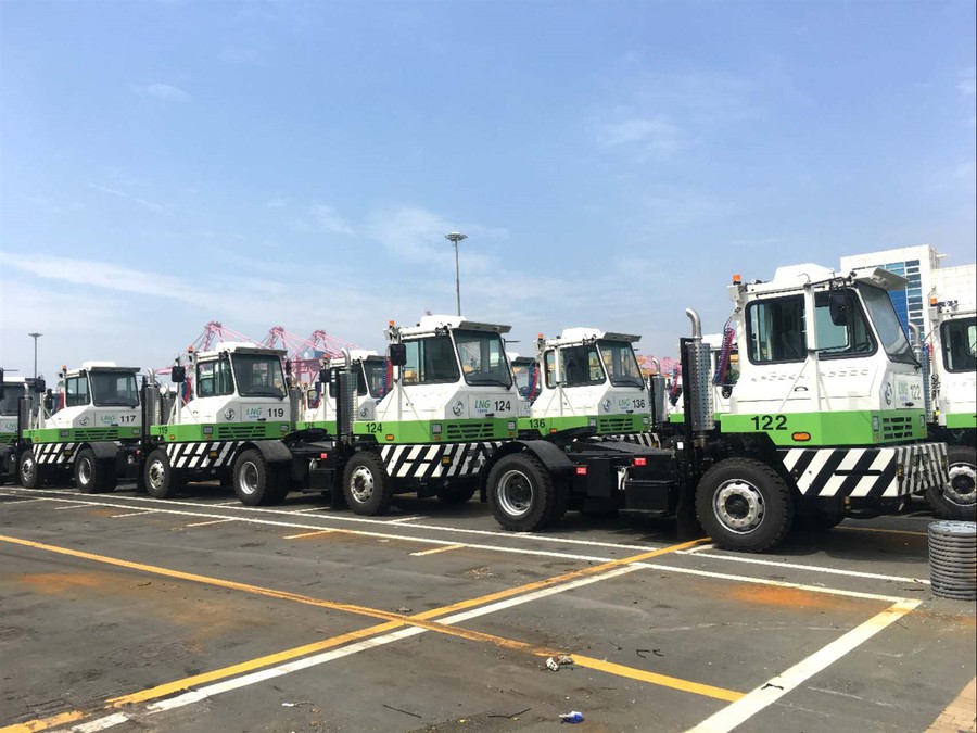 Port Tractor