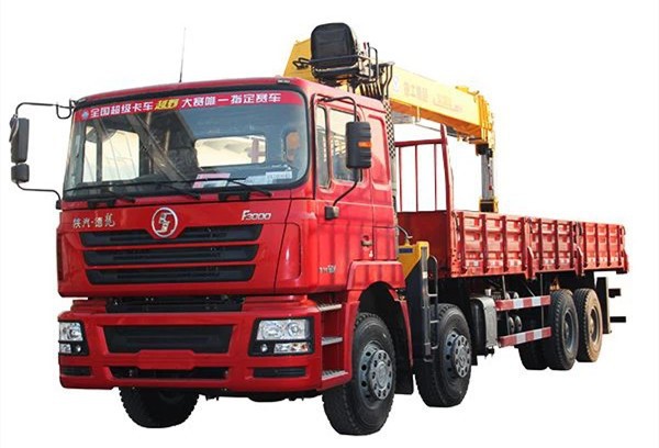 Special Utility Truck