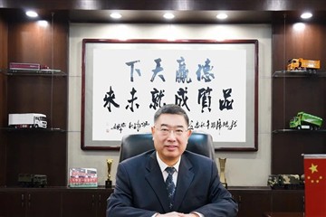 New Year's Greeting