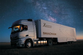 Enhancing Safety and Efficiency: Introducing the Intelligent Features of Shac...