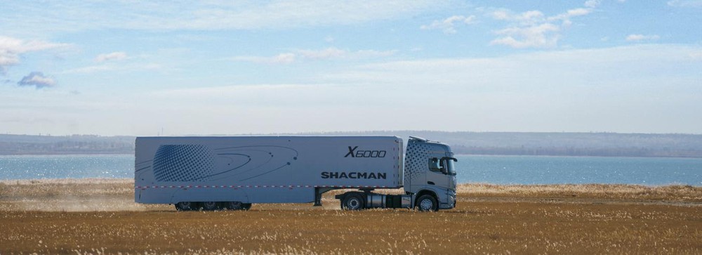 SHACMAN X6000